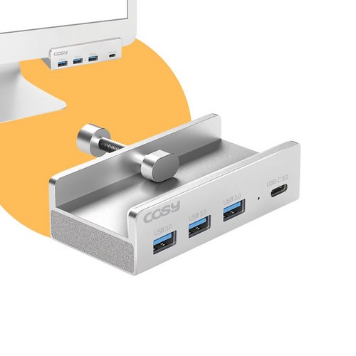 코시 USB 3.0 허브 모니터 책상 고정 추가전원 C포트, 1개