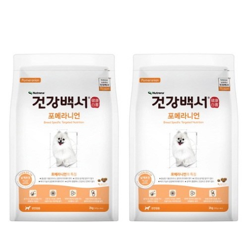 포메라니안사료