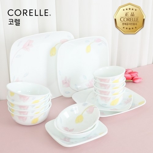 코렐목련사각대접