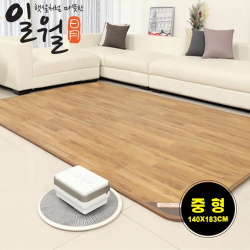 일월온수매트2인용