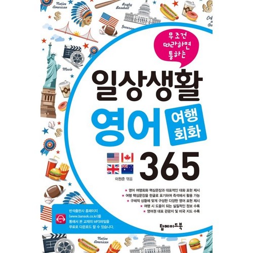 05a404ce05d10a6c47af011671aae405b4e5f6670327519fe843a020c4f6.png