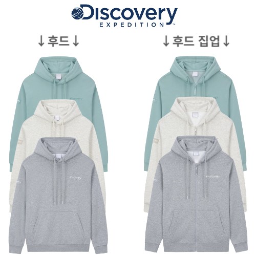 디스커버리후드집업세트