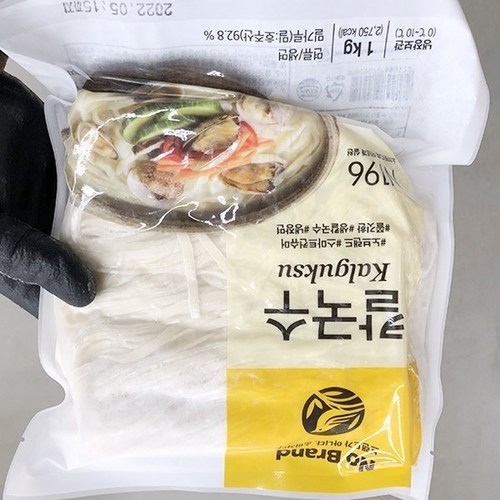 노브랜드칼국수