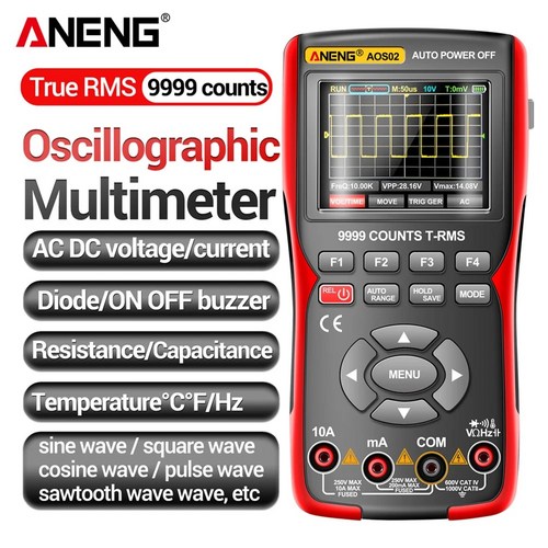 digitalstethoscope