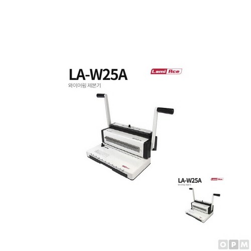 la-w25a