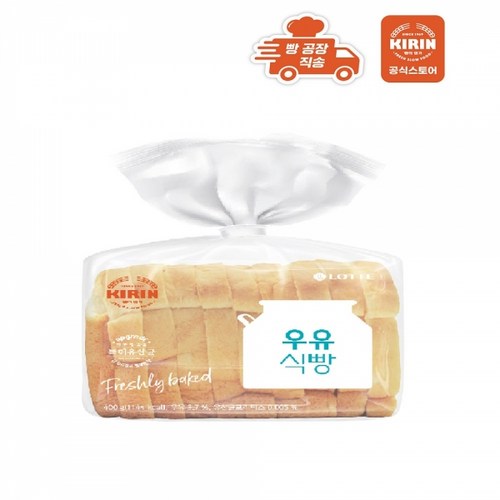 [기린이네 빵집] 우유식빵(400g) x 2봉, 단품 - 부드러운 식빵 추천