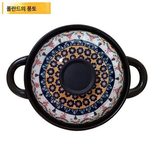 강뚝