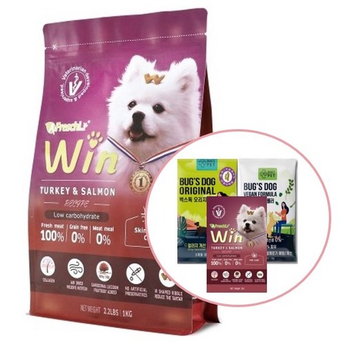 win사료
