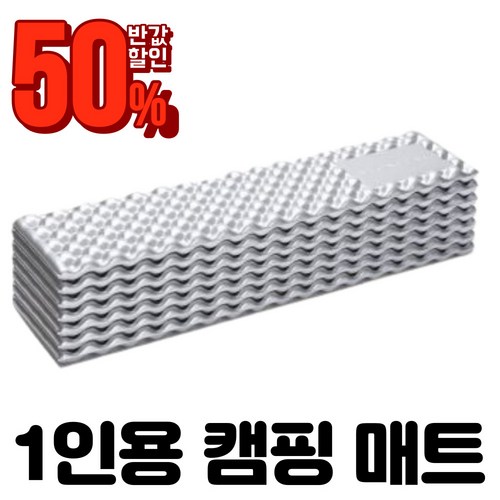 아콘하우스4.75