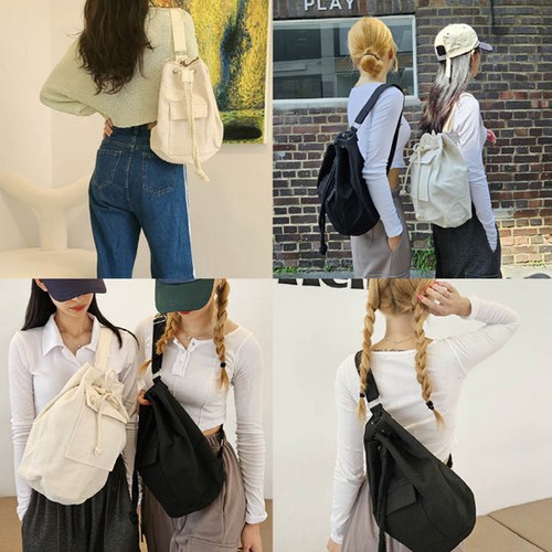 에코슬링백