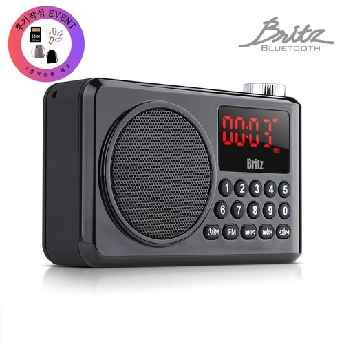 브리츠 BZ-LV990 MP3 FM라디오 블루투스 스피커 구매후기EVENT, 블랙