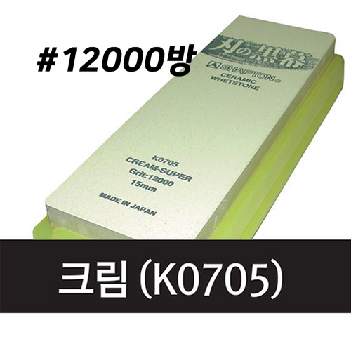 인의흑막12000