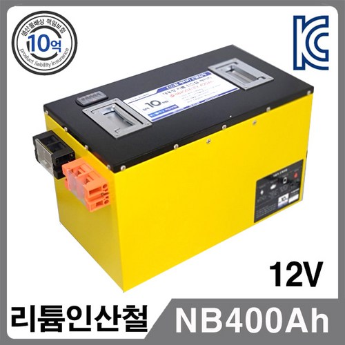 NB400A(12V 400Ah)인산철 파워뱅크, 1개