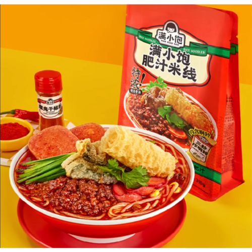 만샤오바오