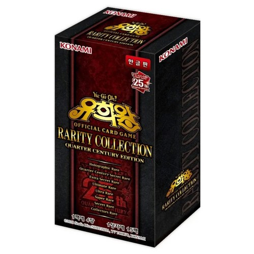 유희왕 레어리티컬렉션 25th 쿼터센츄리 에디션 RC04-KR / Rarity Collecion Quarter Century, 혼합색상, 1개