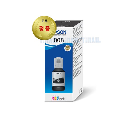 엡손정품잉크t06g670