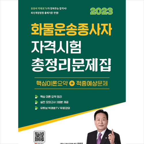 be5b814395b98bd43f549af46cfe0b9731ab9a53e5feaba26ab0ceec721c.png