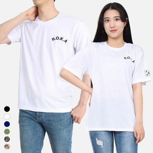 아미리