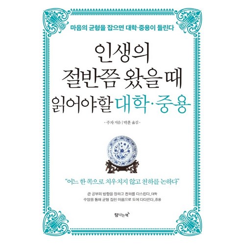 스티브스리얼푸드화이트피쉬
