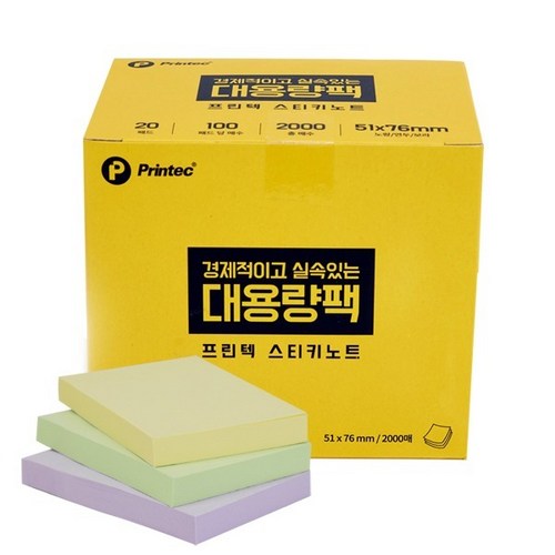 프린텍스티키노트
