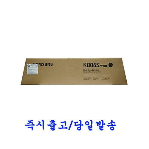 sl-k7400lx
