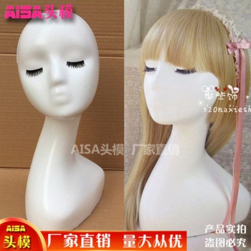 두상상반신마네킹