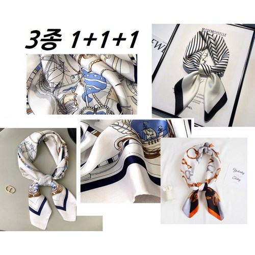 홈엔모어 실크 여성스카프 추천