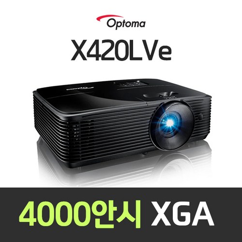 x420lve