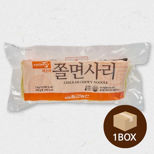 칠갑농산굵은쫄면사리