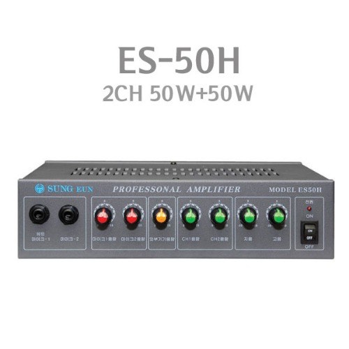 es-50