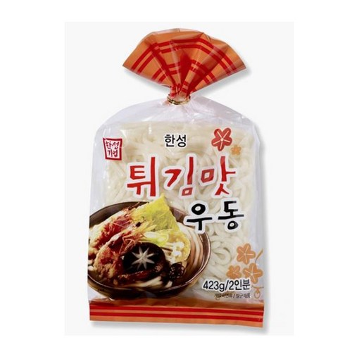 튀김맛우동
