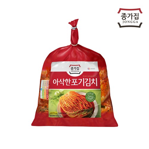 종가집포기김치10KG