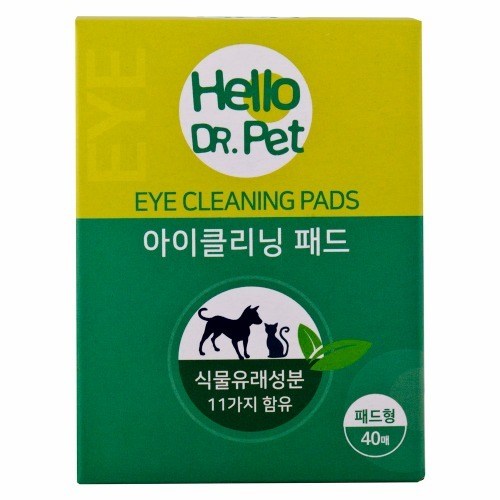 헬로우닥터펫