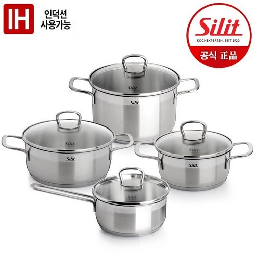 실리트실리썸