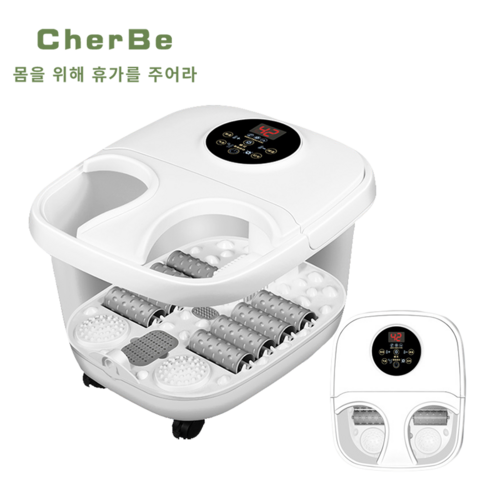 건식족욕기 수치 요법 발족욕기 족욕통, 반자동 마사지 타입, 1개