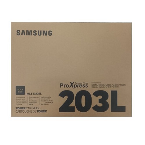 sl-m3370