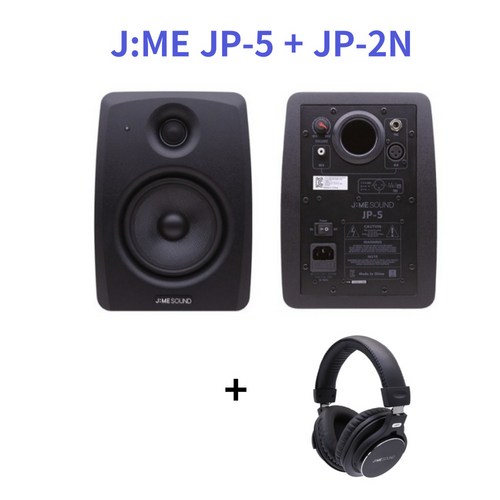 jp-2n