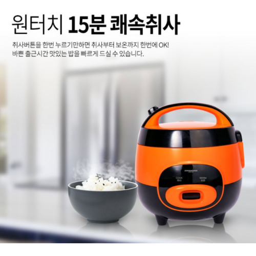 풍년하이클래드프로4인