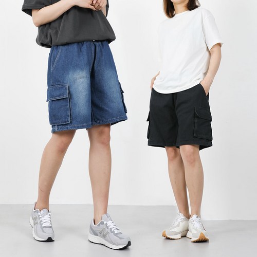 카고청반바지