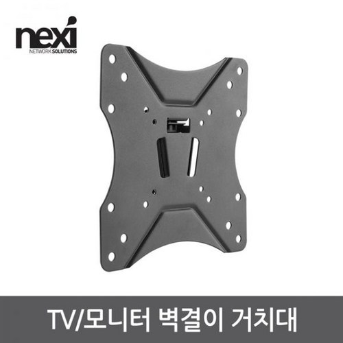 nx1226