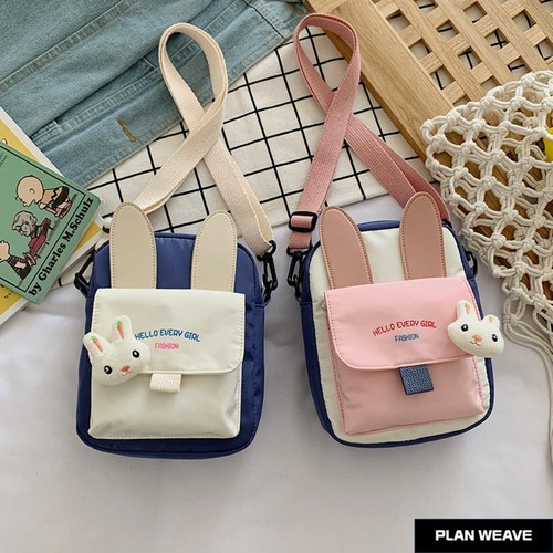 헬로버니 핸드폰가방 미니크로스백 휴대폰보조가방