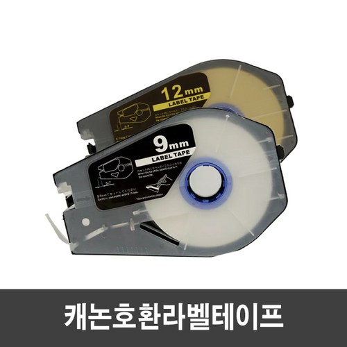 lmk-1000라벨지