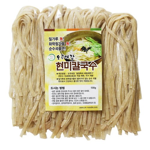 효자원현미칼국수