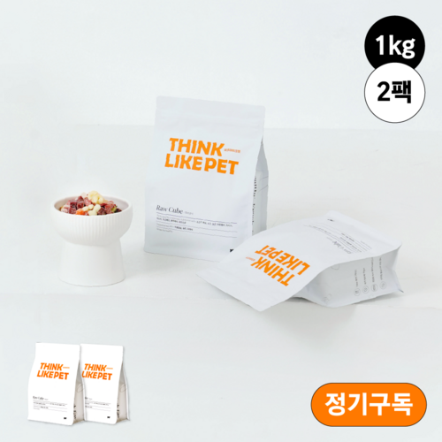 씽크라이크펫생식