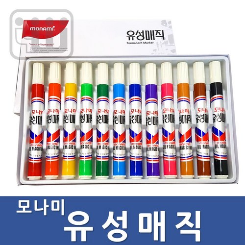 동아유성매직24색