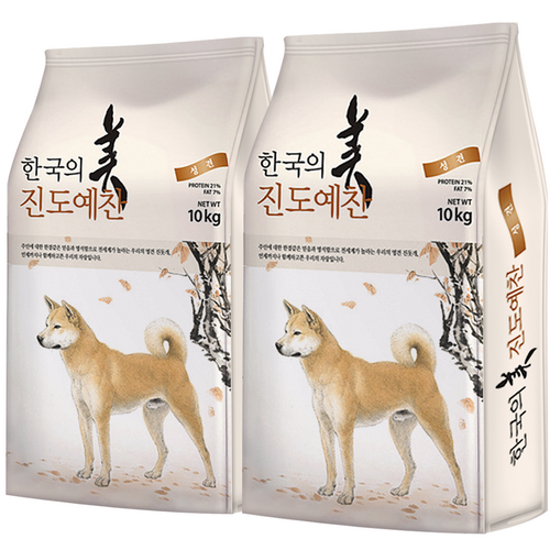 개사료20kg 추천 8