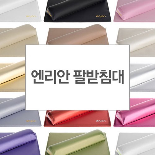 와이지업지니트윈