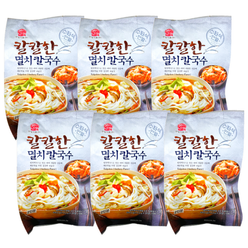 칼칼한멸치칼국수