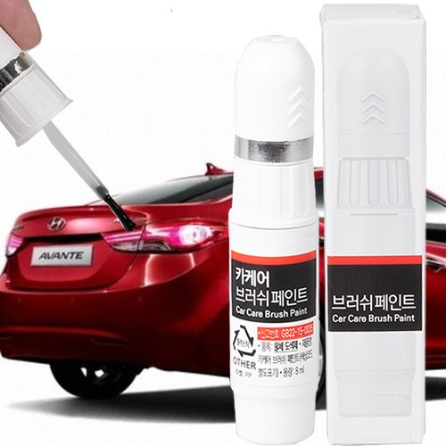 아반떼 HD MD 자동차 붓펜 호환 카 페인트 도색 기스 제거 차량용 붓 페인트, N3S슬릭실버, 1개