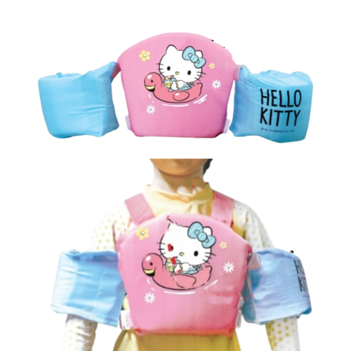 키티암튜브